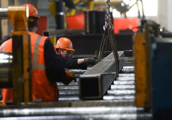 Russia Metallurgical Plant