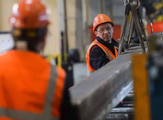 Russia Metallurgical Plant
