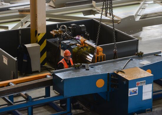 Russia Metallurgical Plant