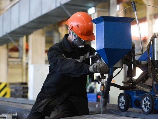 Russia Metallurgical Plant