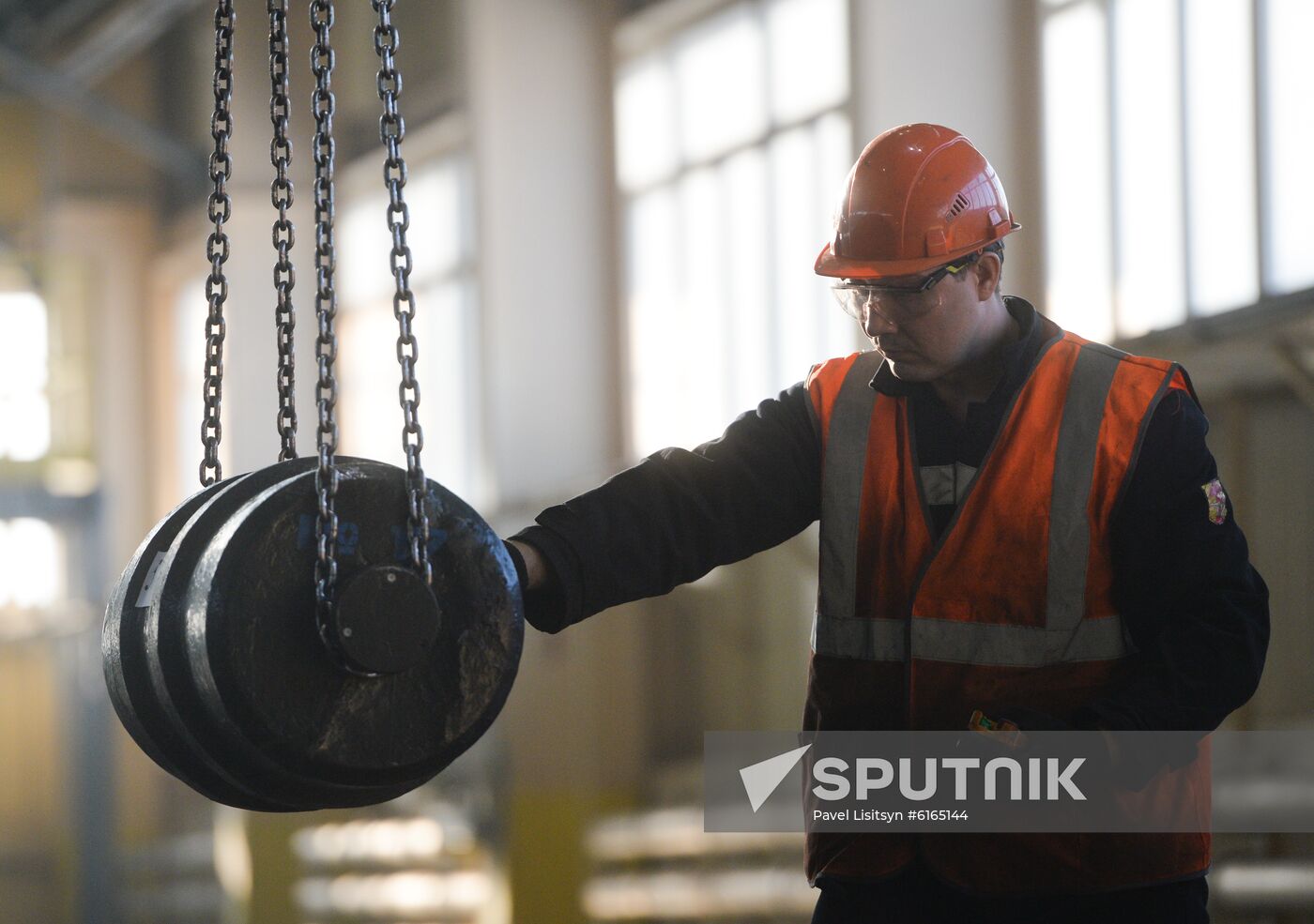 Russia Metallurgical Plant