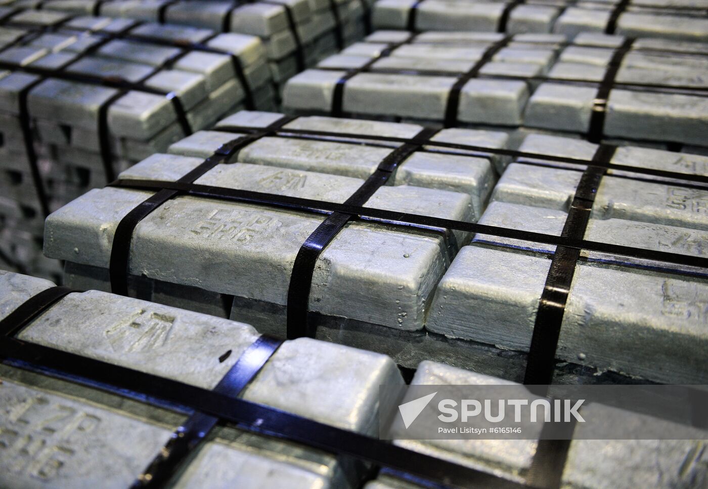 Russia Metallurgical Plant