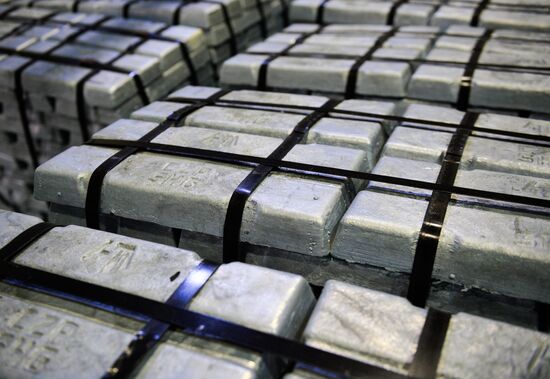 Russia Metallurgical Plant