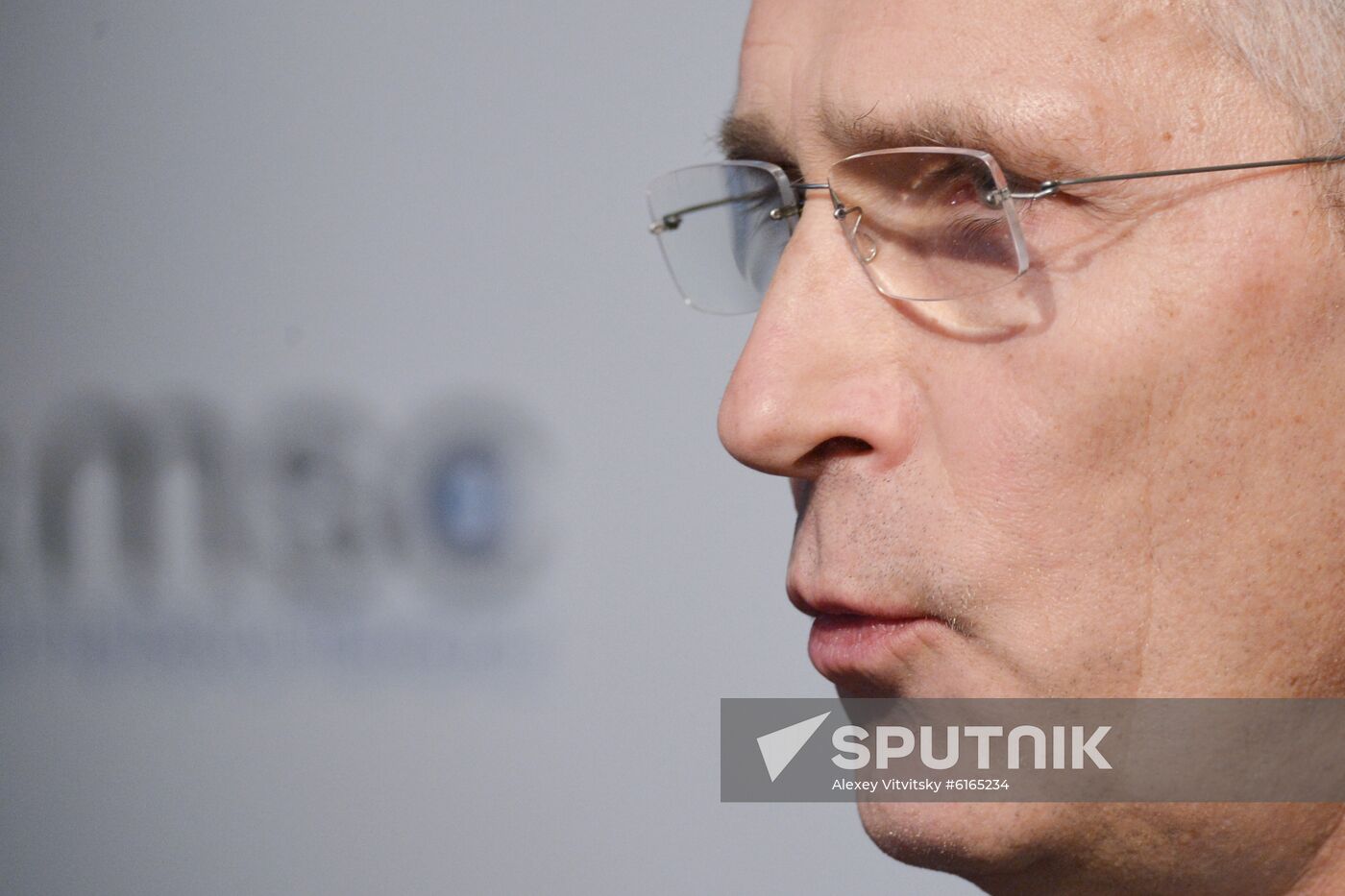 Germany Munich Security Conference