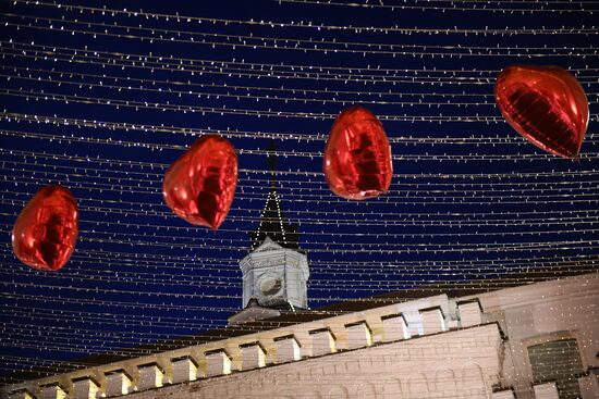 Valentine's Day