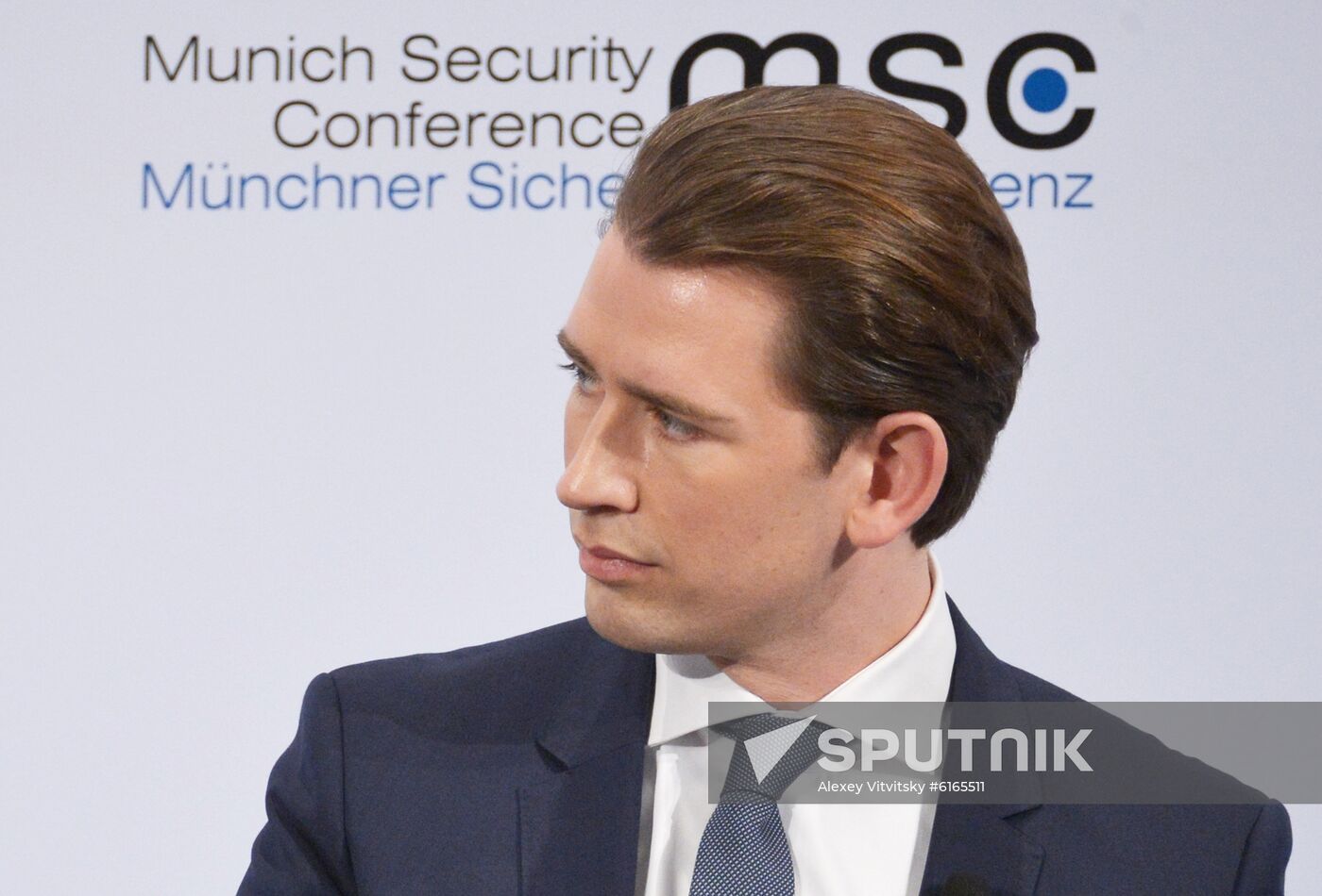 Germany Munich Security Conference
