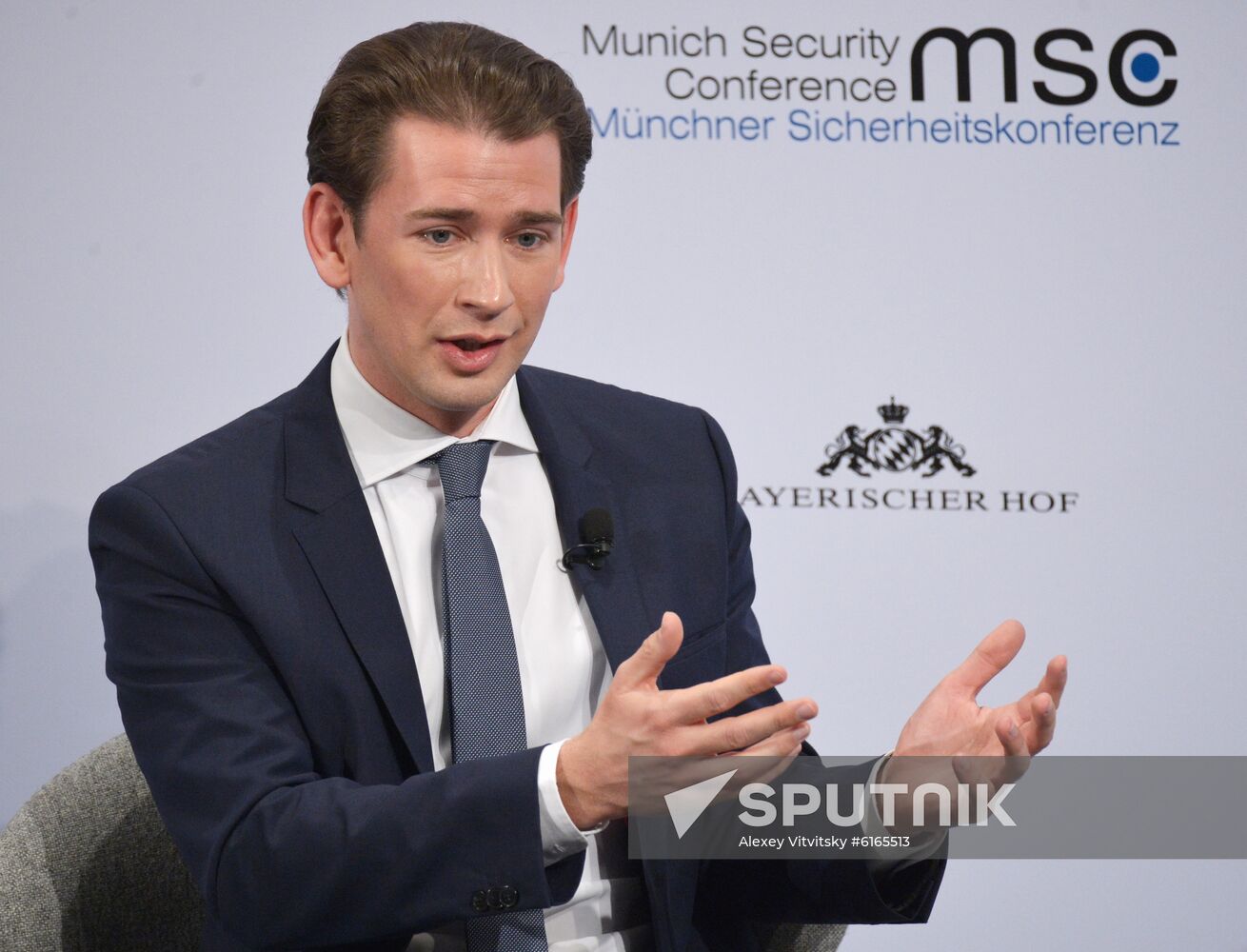 Germany Munich Security Conference