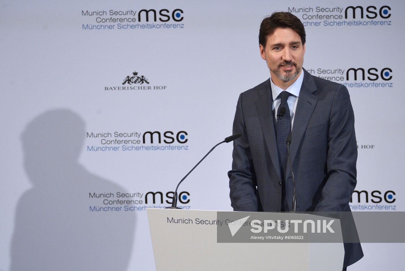 Germany Munich Security Conference