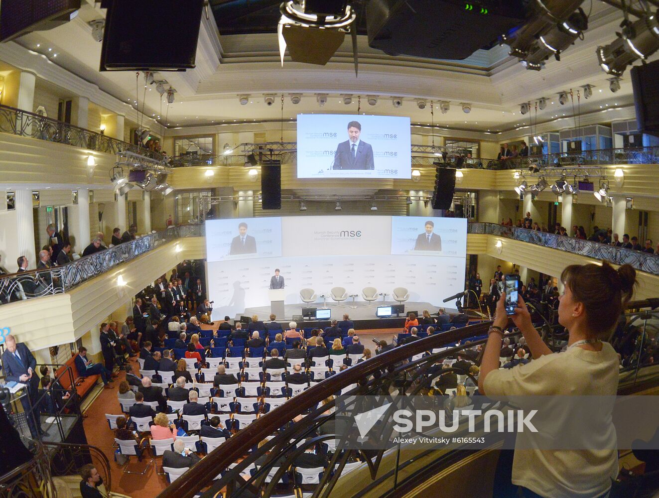 Germany Munich Security Conference