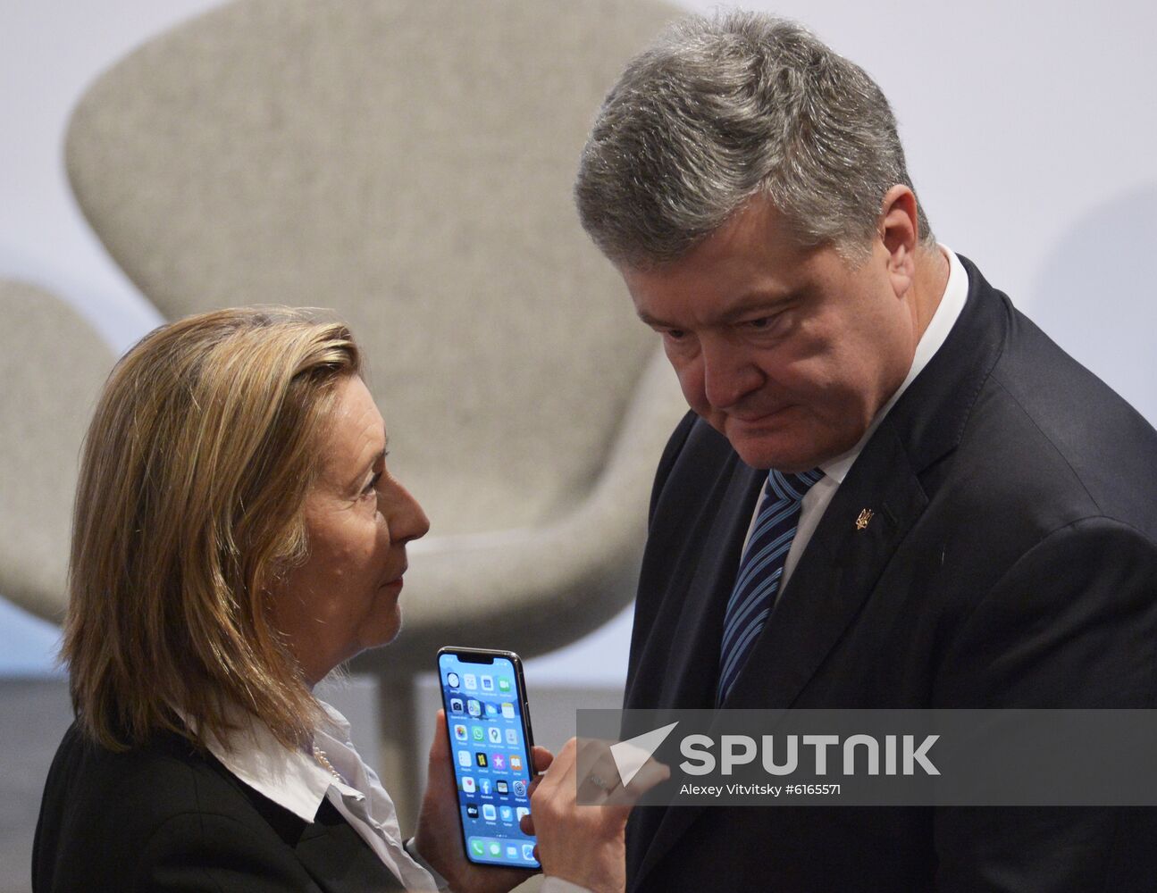 Germany Munich Security Conference