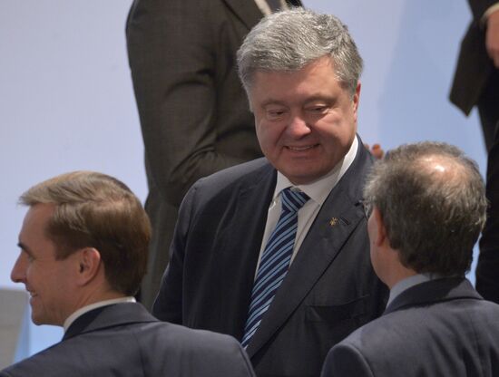 Germany Munich Security Conference