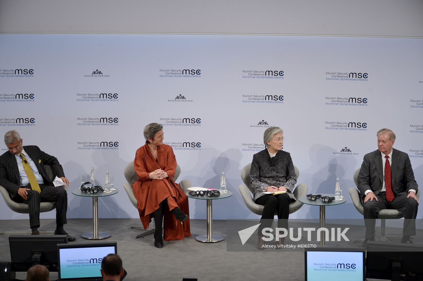 Germany Munich Security Conference