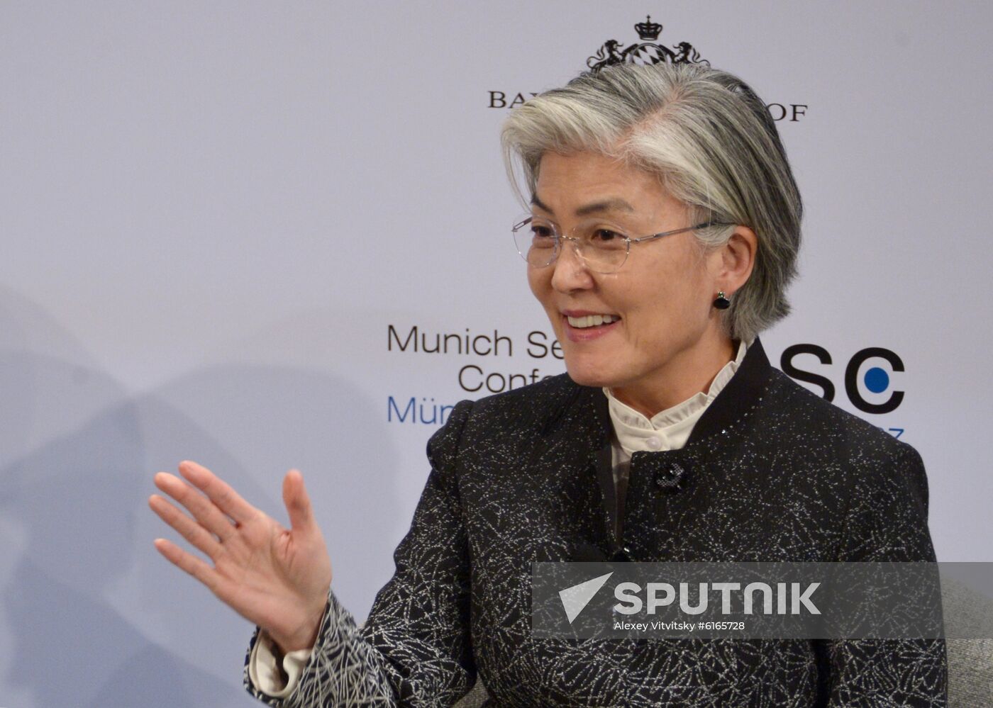 Germany Munich Security Conference