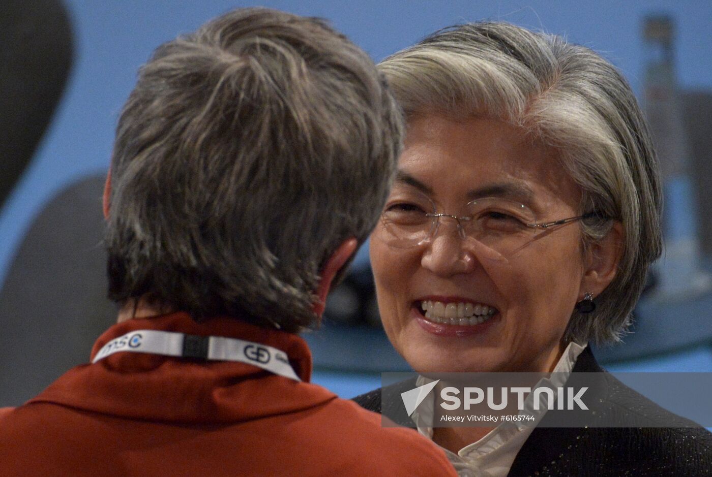 Germany Munich Security Conference