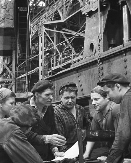 Ural Heavy Engineering Plant