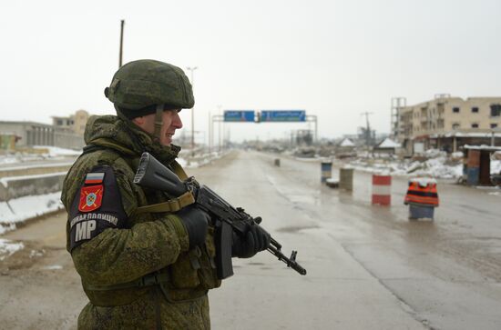 Syria Military Operation