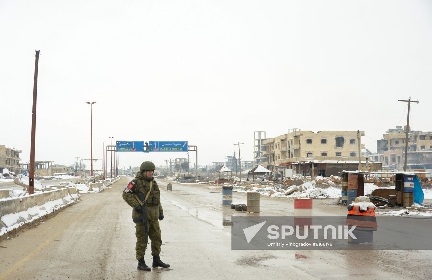 Syria Military Operation