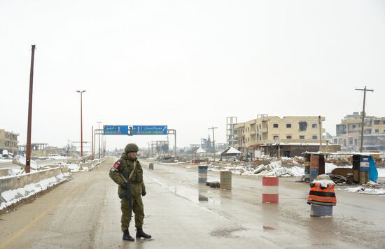 Syria Military Operation