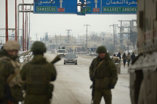 Syria Military Operation