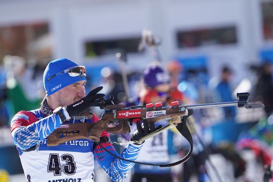 Italy Biathlon Worlds Men Sprint