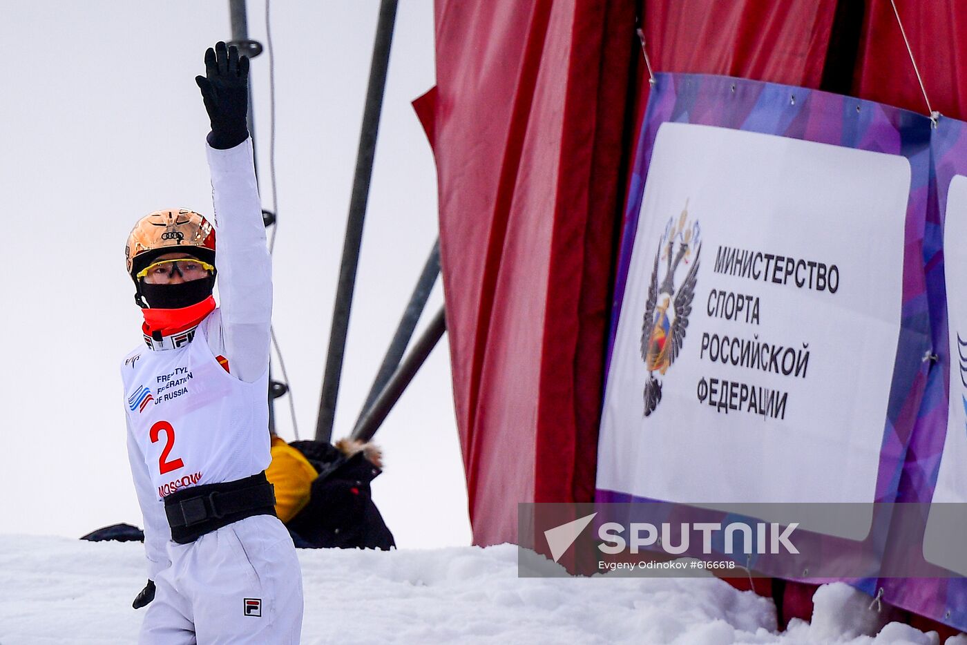 Russia Freestyle Ski World Cup