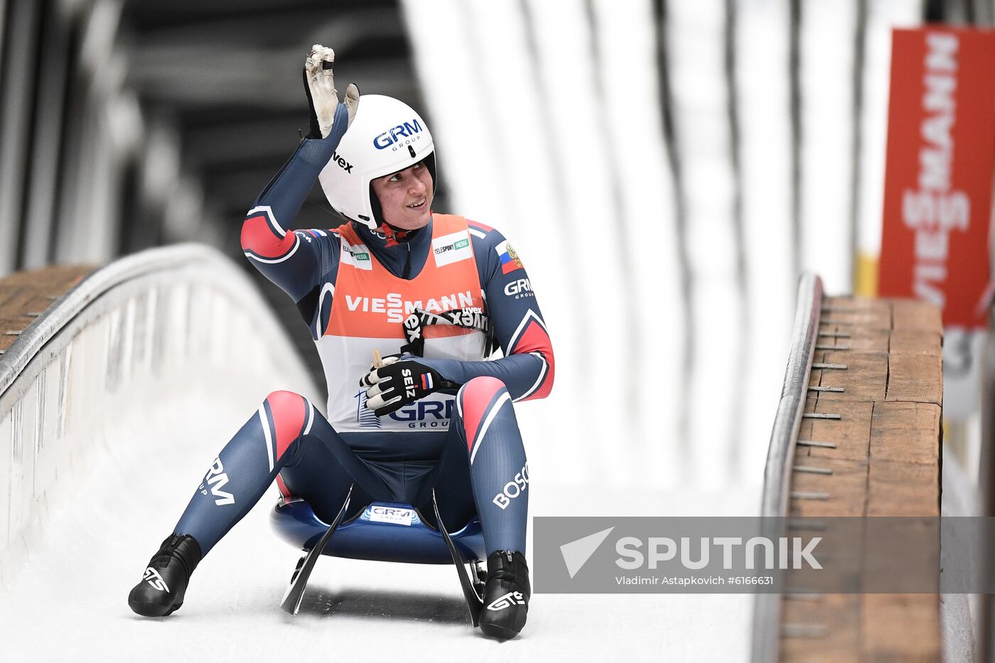 Russia Luge Worlds Women