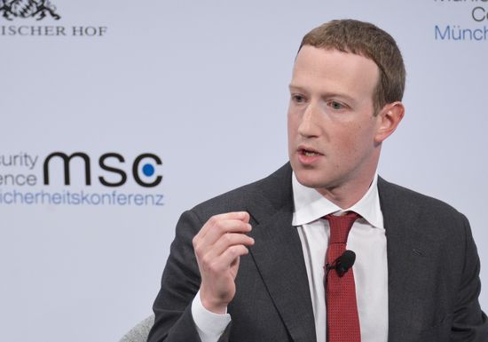 Germany Munich Security Conference