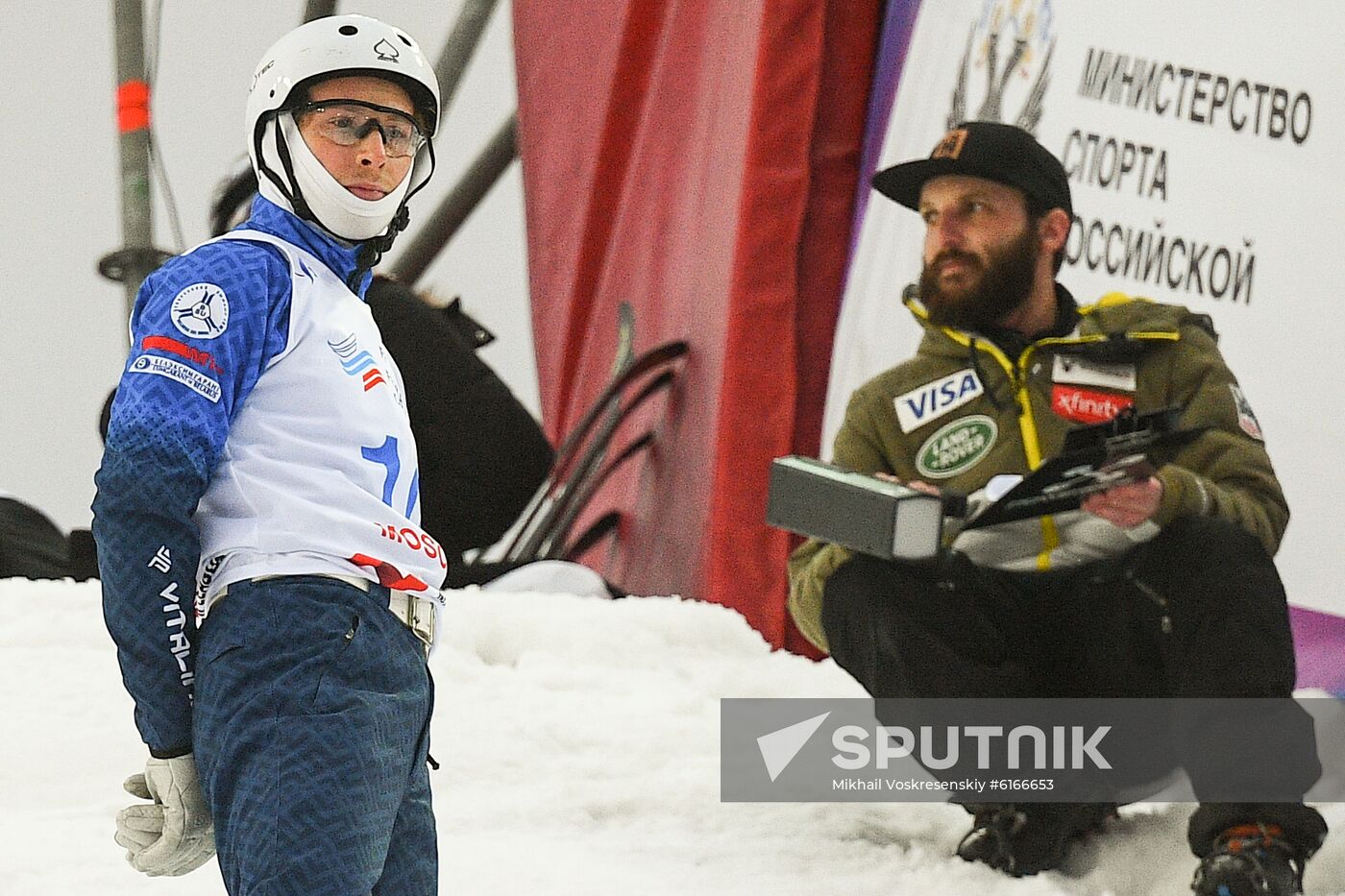 Russia Freestyle Ski World Cup