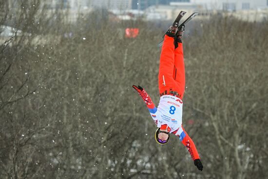 Russia Freestyle Ski World Cup