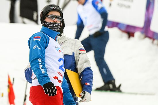 Russia Freestyle Ski World Cup