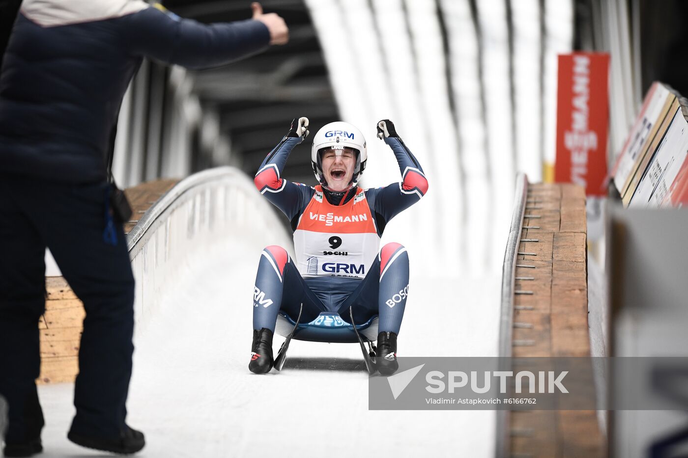 Russia Luge Worlds Women