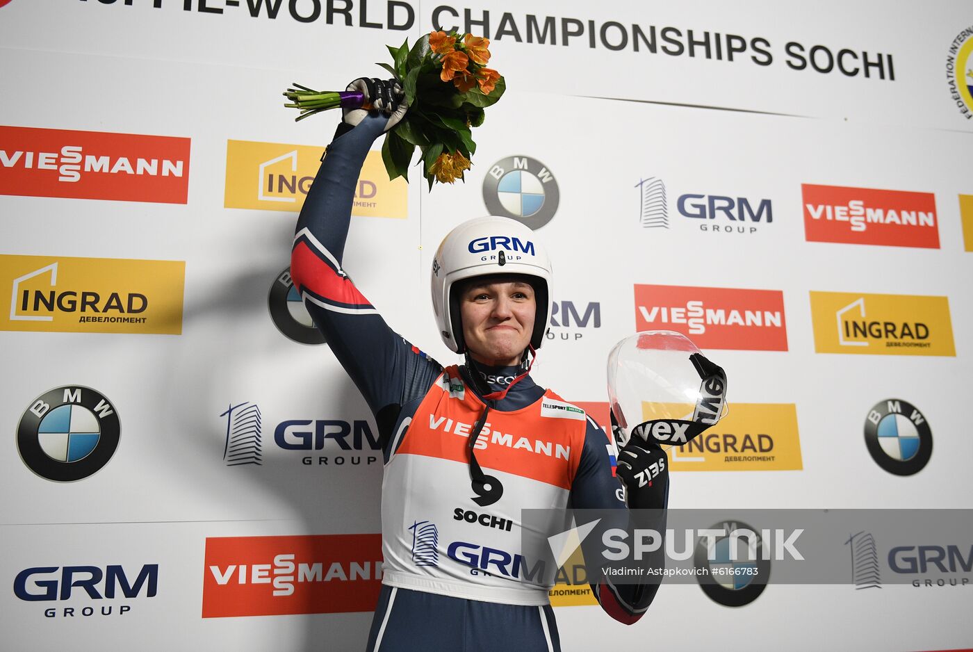 Russia Luge Worlds Women