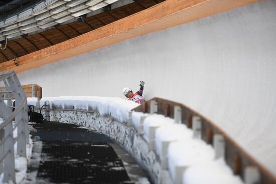 Russia Luge Worlds Women