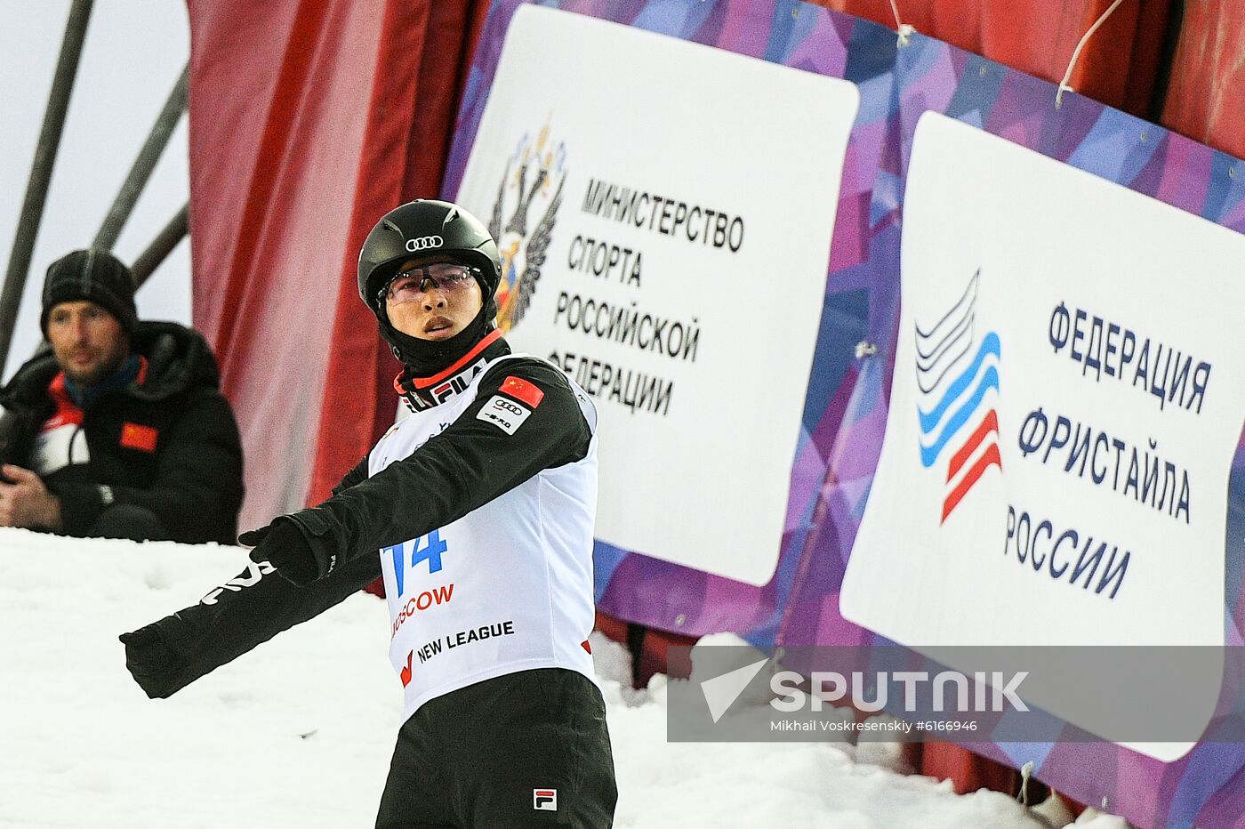 Russia Freestyle Ski World Cup