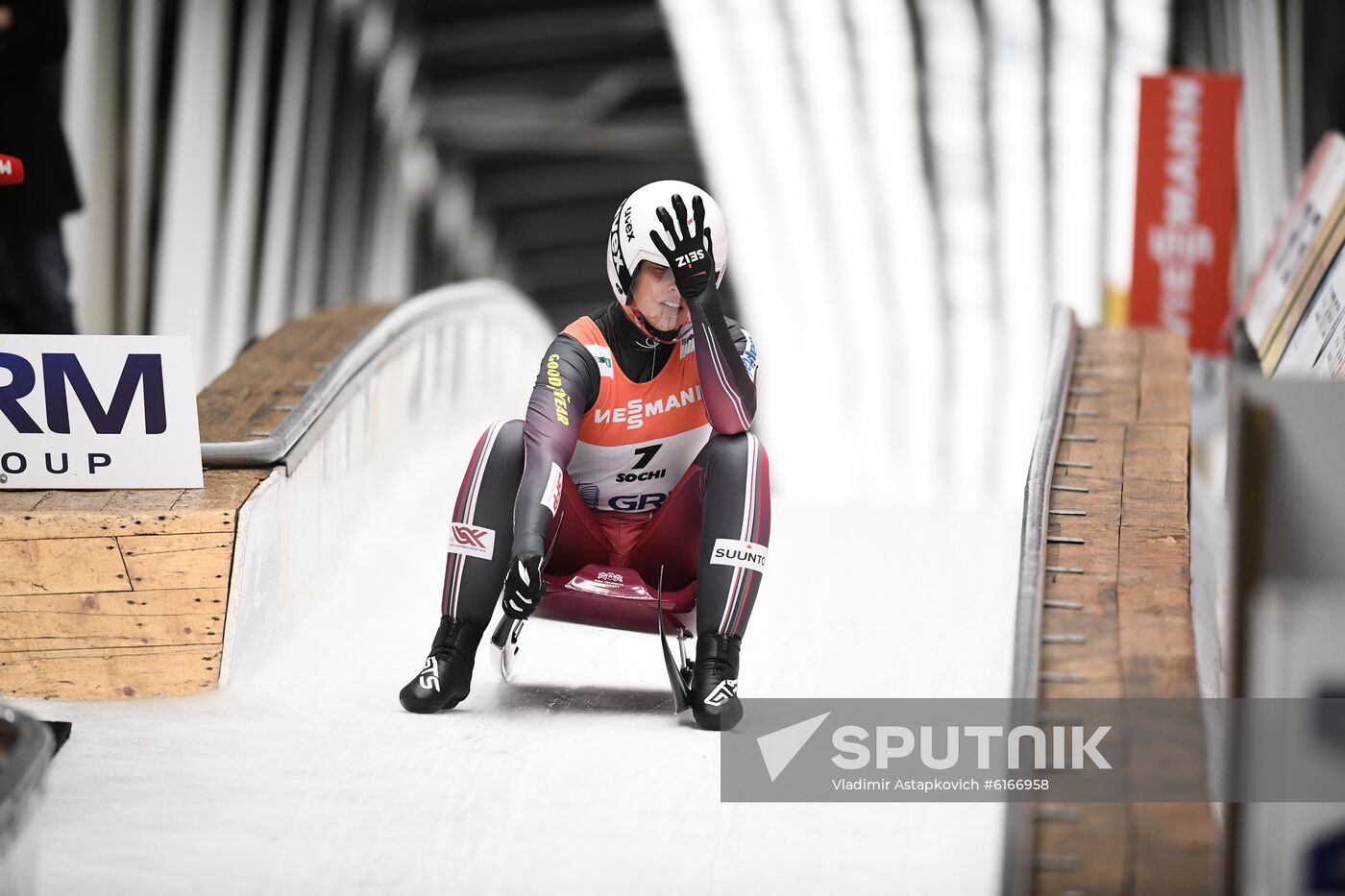 Russia Luge Worlds Women