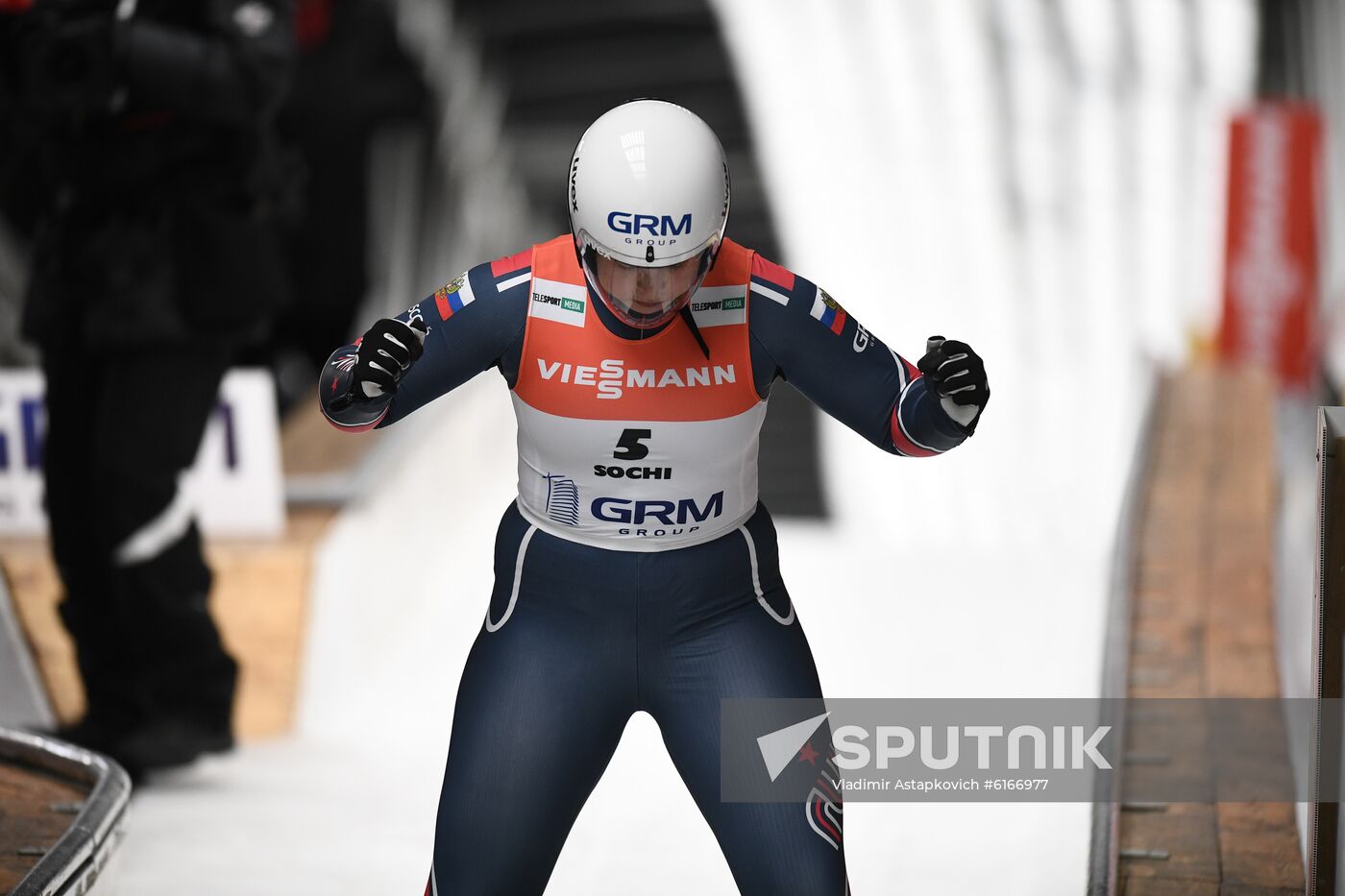 Russia Luge Worlds Women