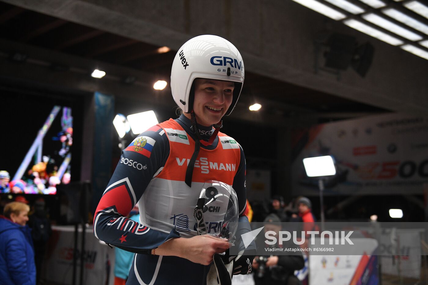 Russia Luge Worlds Women