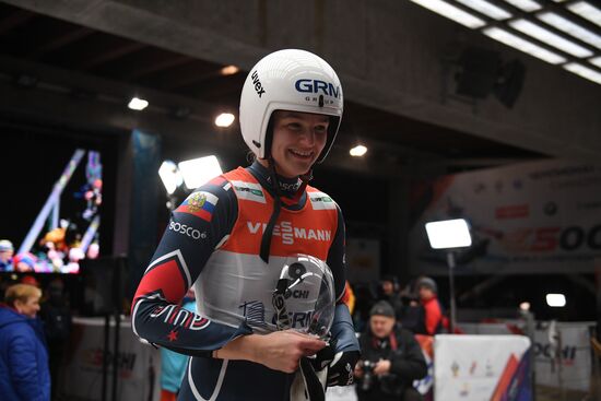 Russia Luge Worlds Women