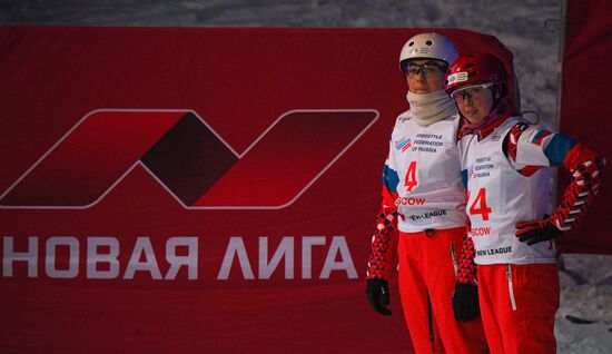 Russia Freestyle Ski World Cup