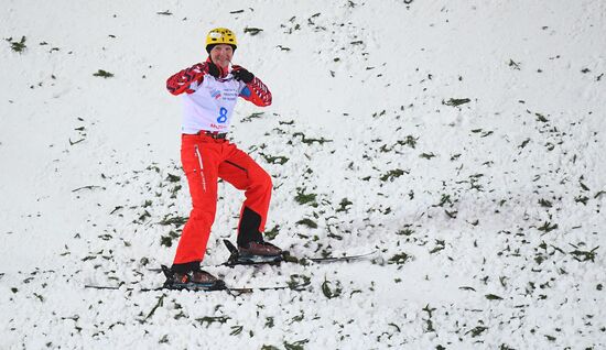 Russia Freestyle Ski World Cup