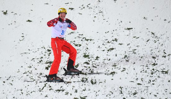Russia Freestyle Ski World Cup