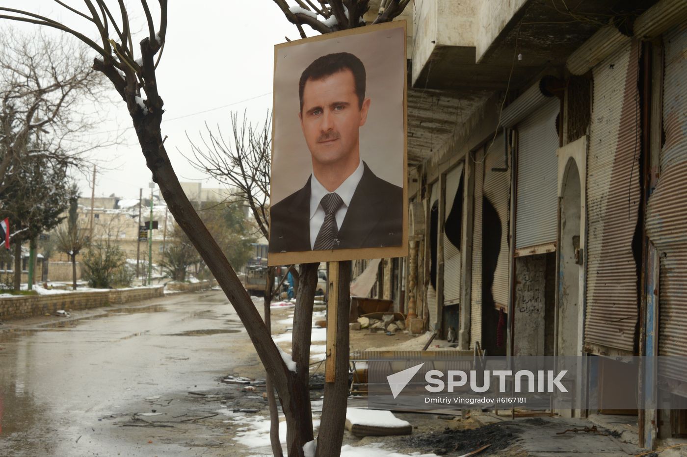 Syria Maarat al-Numan