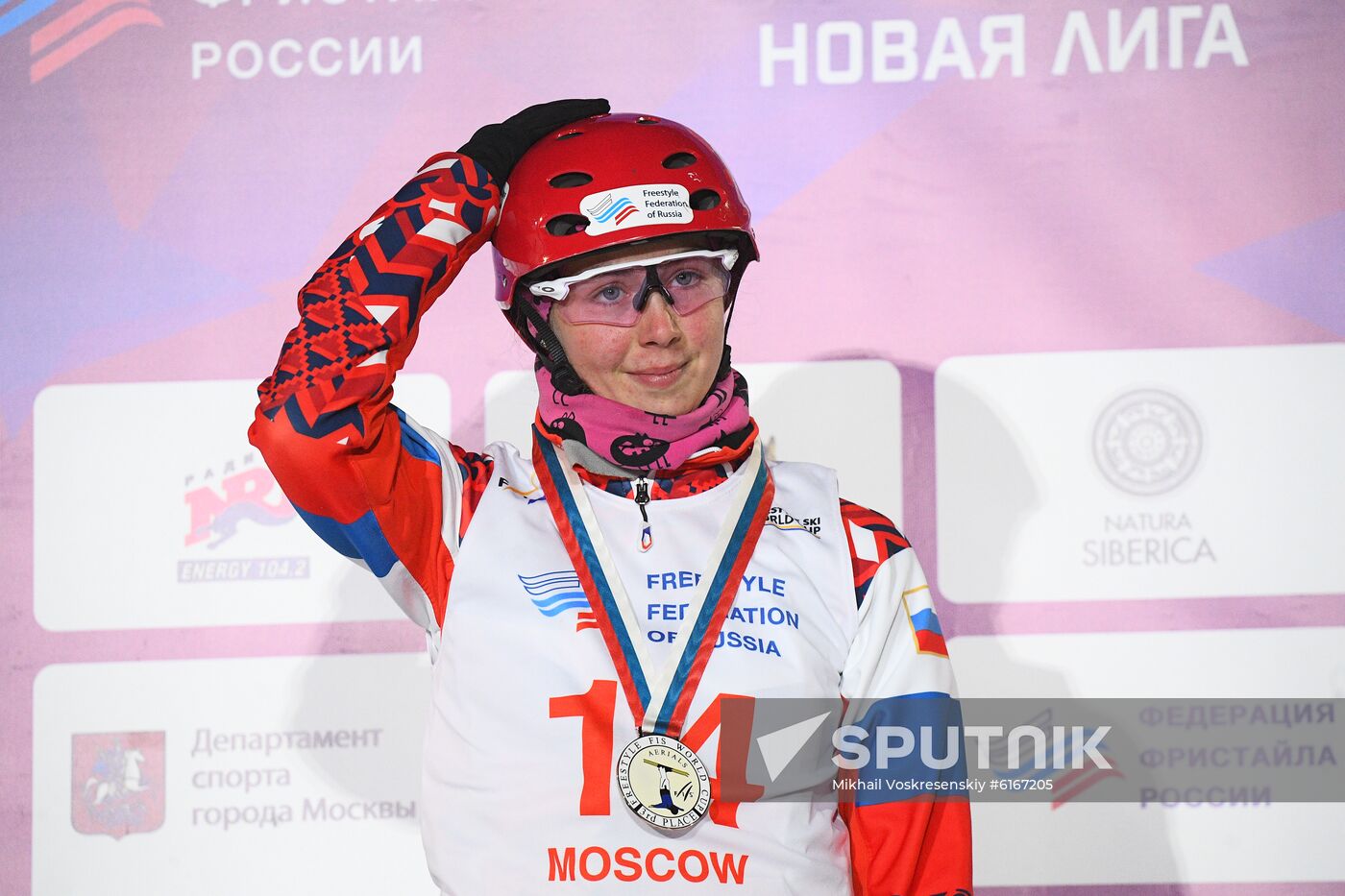 Russia Freestyle Ski World Cup