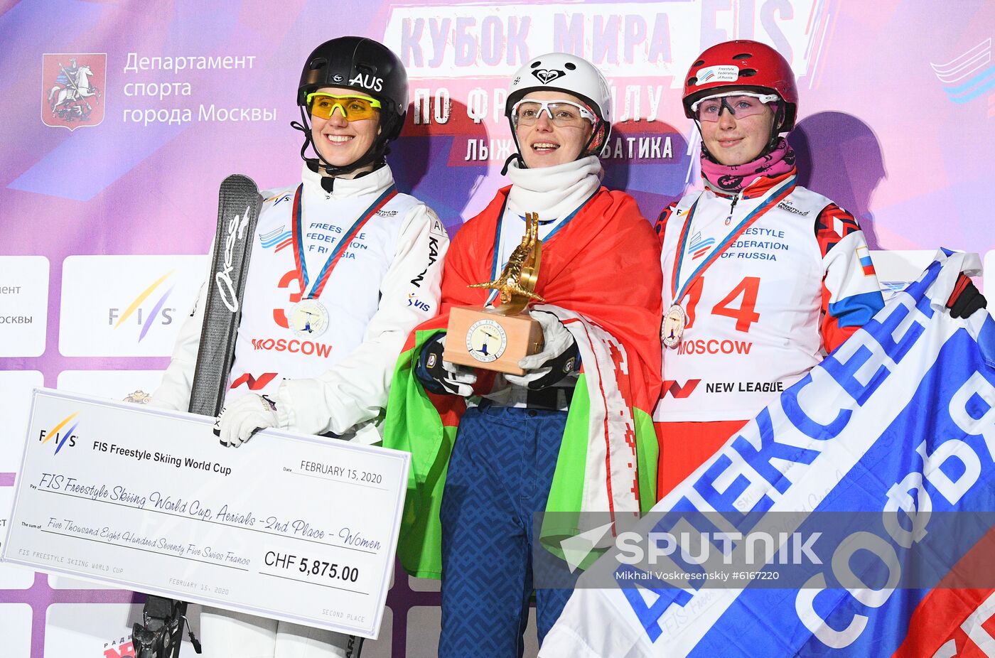 Russia Freestyle Ski World Cup