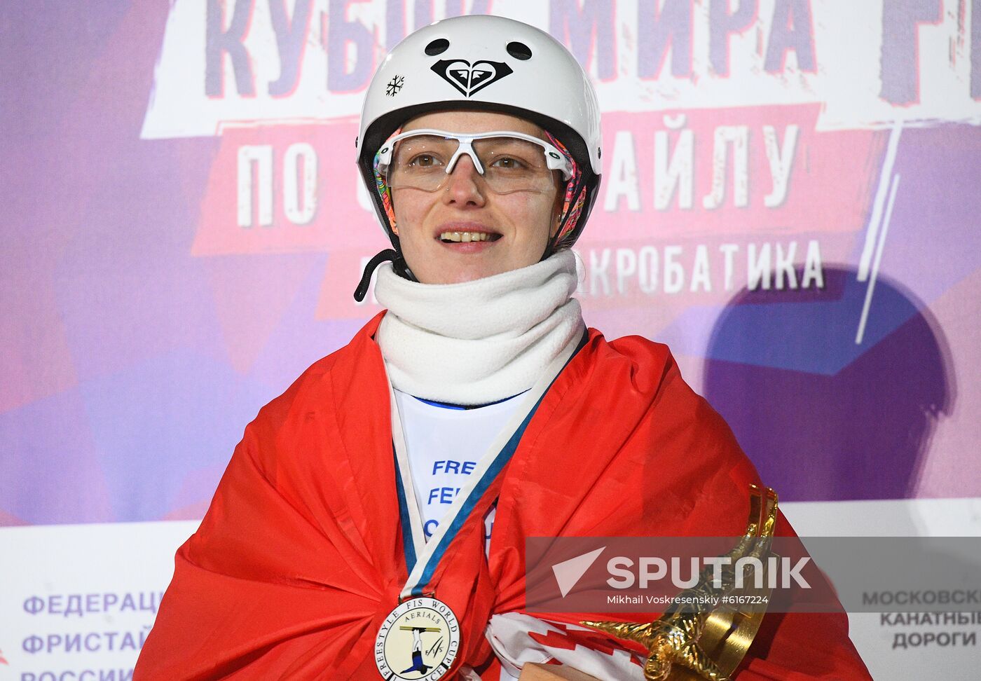 Russia Freestyle Ski World Cup