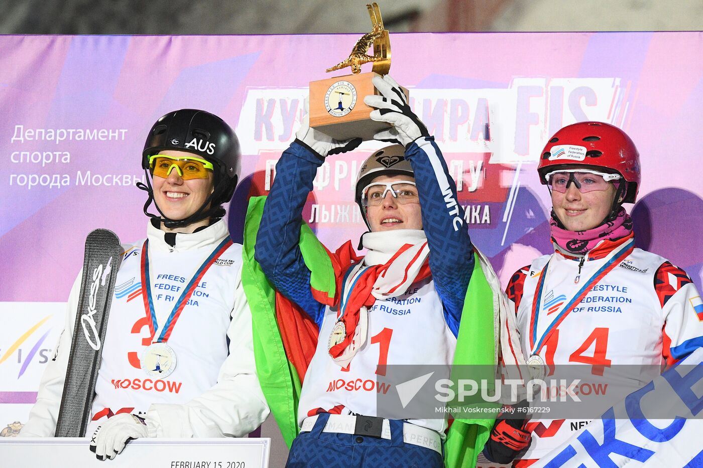 Russia Freestyle Ski World Cup