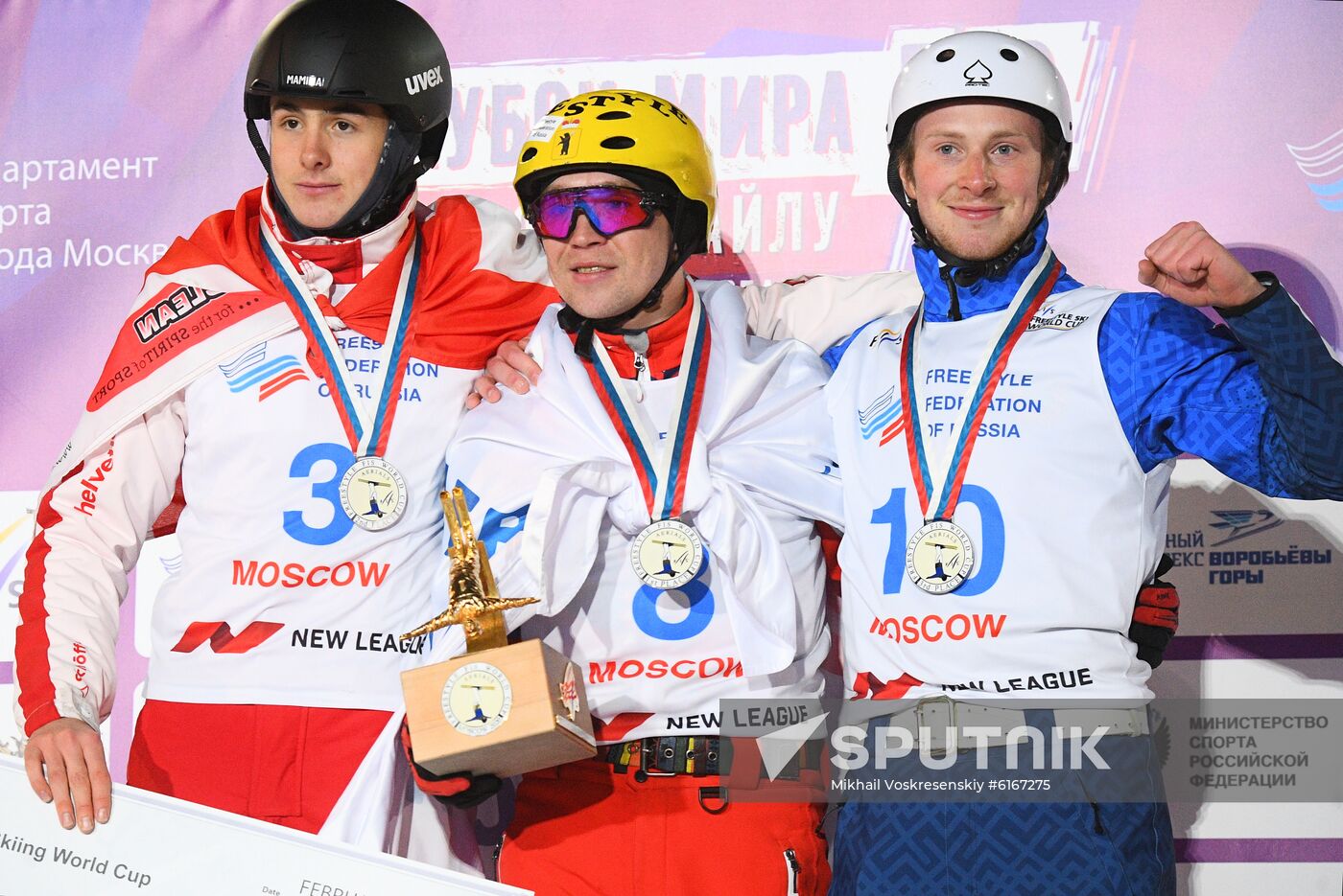 Russia Freestyle Ski World Cup