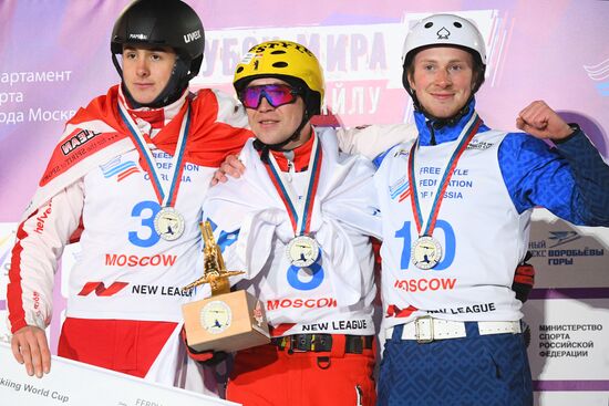 Russia Freestyle Ski World Cup