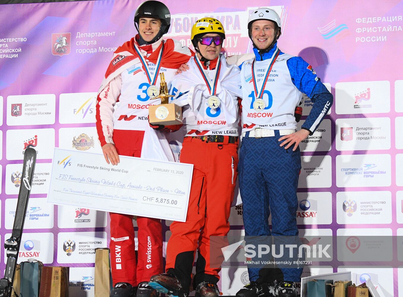 Russia Freestyle Ski World Cup