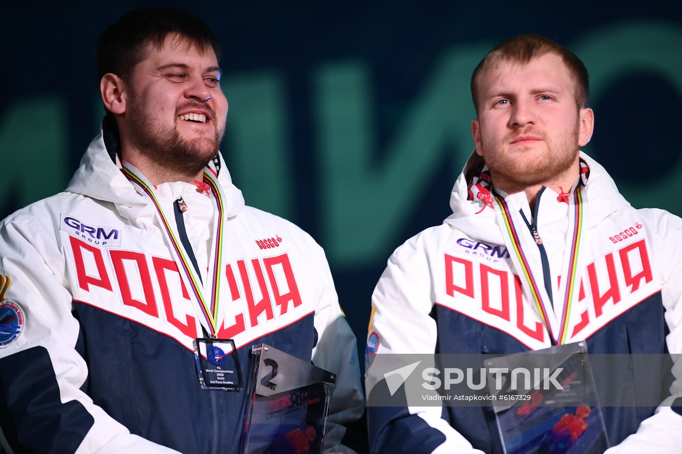 Russia Luge Worlds Doubles